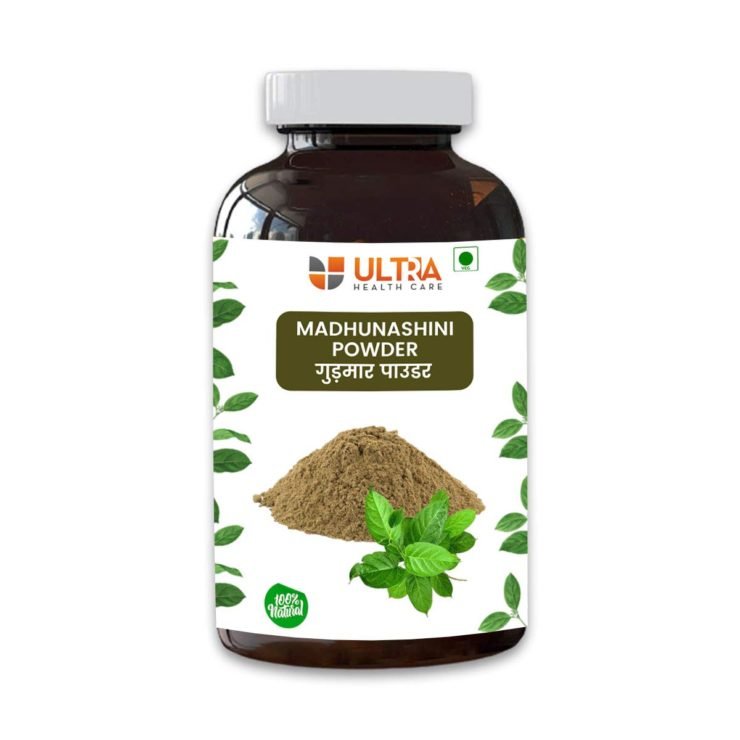 Gudmar Powder