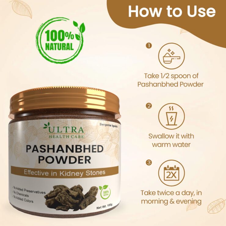 how to use pashanbhed powder