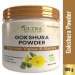 Gokshura Powder