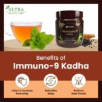 Immuno-9 Kadha
