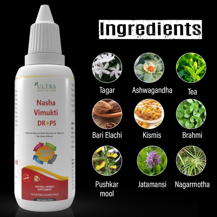 Ingredients of Nasha Vimukti drops