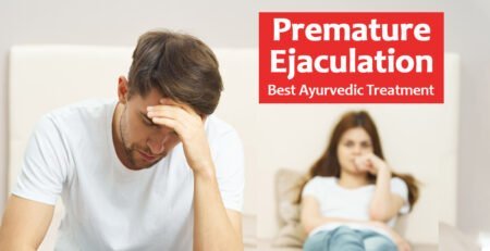 Ayurvedic premature ejaculation treatment