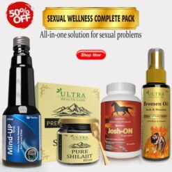 Sexual Wellness Complete Pack