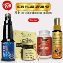 Sexual Wellness Complete Pack