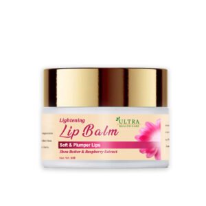 Lip Balm Raspberry - A Natural Lip Lightening Remedy for Dark Lips