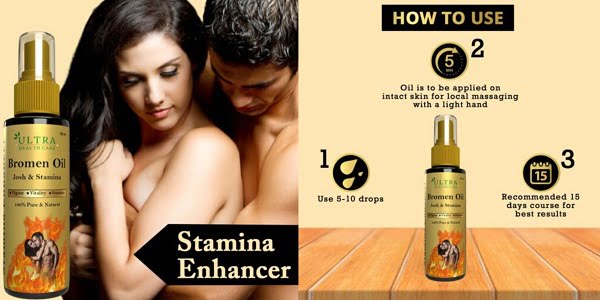 penis massage oil