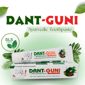 Dant-Guni Ayurvedic SLS Free Toothpaste | 100gram